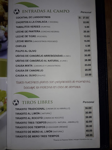 La Cancha Restaurant