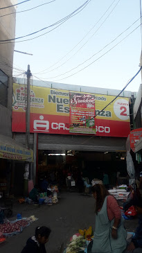 Mercado Metropolitano Andrés Avelino Cáceres