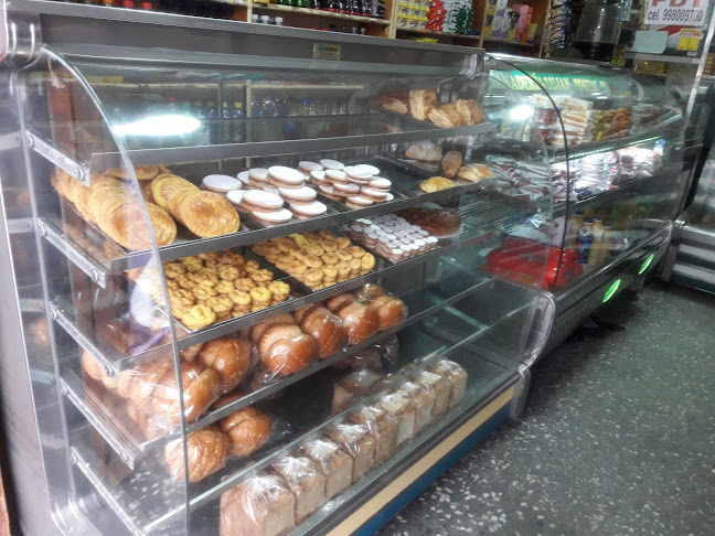 Pastelería July - San Juan de Miraflores