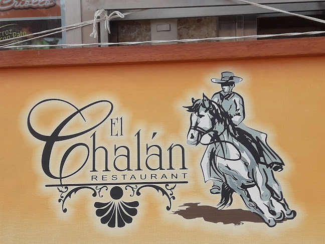 El Chalán Restaurant - Lambayeque