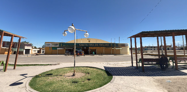 Opinii despre Mercado De Santa Rita De Siguas în Santa Rita de Siguas - Gastronomía y hostelería