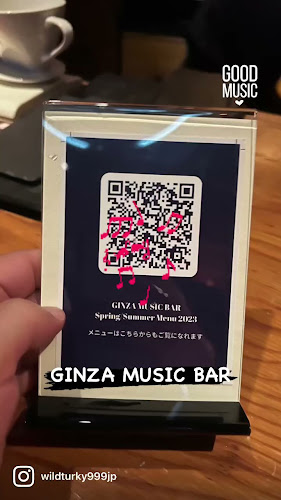 Comentarii opinii despre GINZA MUSIC BAR