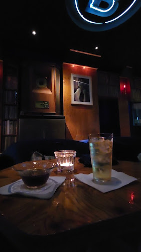 GINZA MUSIC BAR - Trujillo