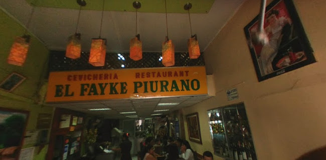 Jr. Huancavelica 151, Lima 15001