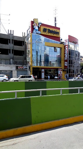 El Tablón Cayma - Cayma