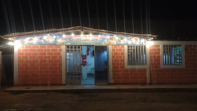 GPH5+83X, Casma 02661