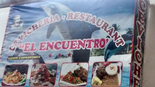 Opinii despre CEVICHERIA RESTAURANT EL ENCUENTRO în Lima - Gastronomía y hostelería