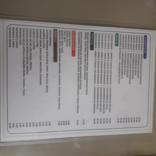 Opinii despre Restaurant Cebicheria La Casa De Miguelito în Iquitos - Gastronomía y hostelería