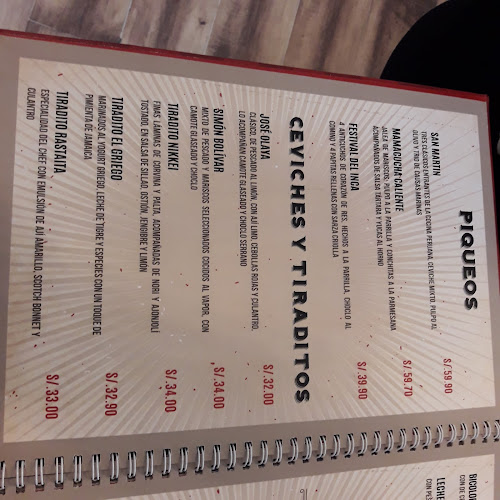 Av. Nicolás de Piérola 934, Lima 15001