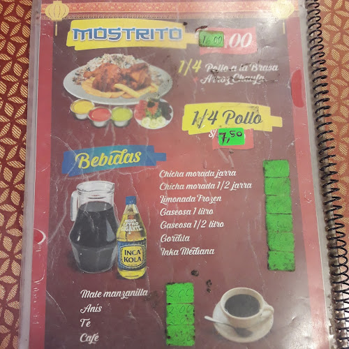 Cafe Chilca - Huancayo