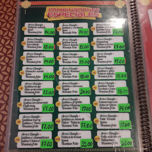 Cafe Chilca - Gastronomía y hostelería