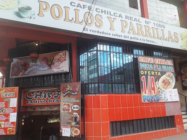 Ca. Real 1099, Huancayo 12001