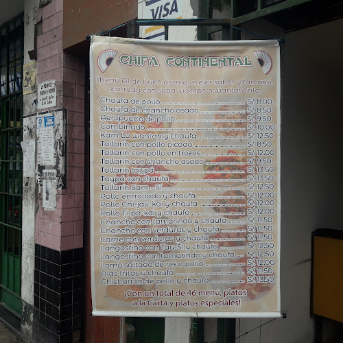 Chifa Continental julihno sac