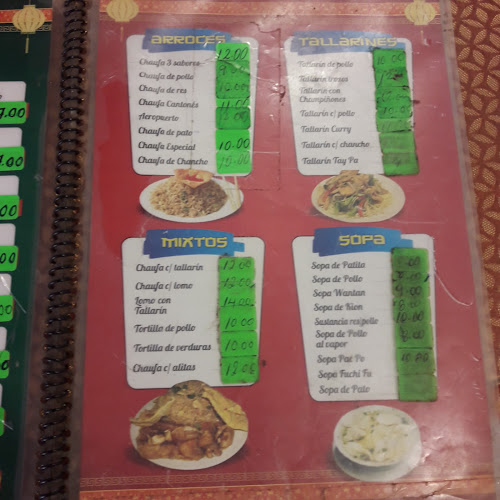 Ca. Real 1099, Huancayo 12001