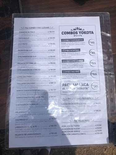 Restaurante campestre yokota