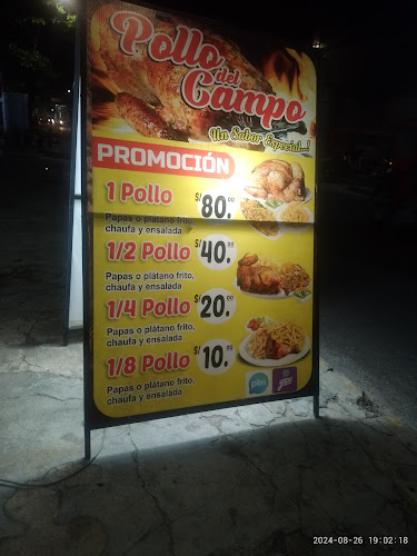 POLLO DEL CAMPO