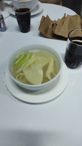 Chifa "Qu Xiang" - Gastronomía y hostelería