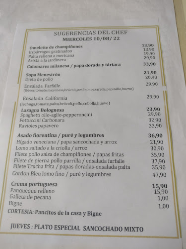 Av. Óscar R. Benavides 303, Lima 15082