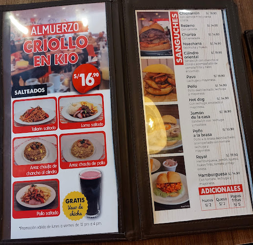 Av. La Mar 2330, San Miguel 15088