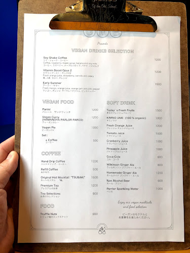 Opinii despre GINZA MUSIC BAR în Trujillo - Gastronomía y hostelería