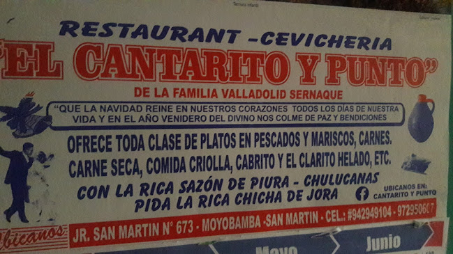 EL CANTARITO Y PUNTO - Moyobamba