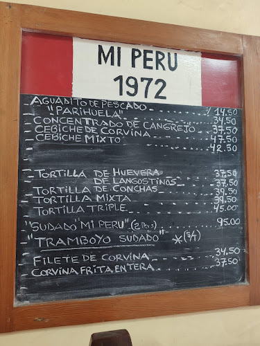 Av Lima 861, Barranco 15063