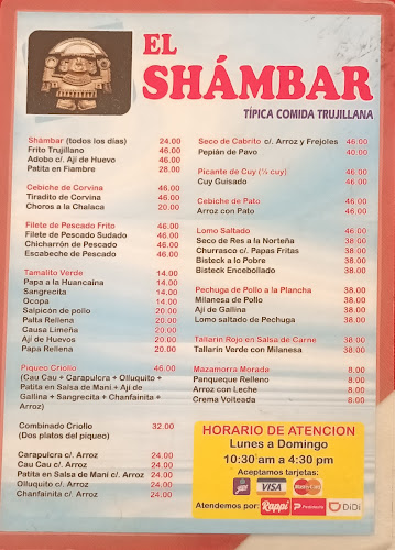 El Shambar - Bellavista
