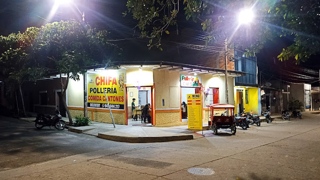 Chifa Pollería Carbón Rojo