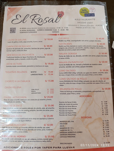 El Rosal