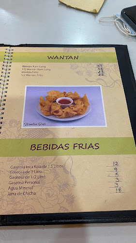 Opinii despre Chifa Long Fung în Iquitos - Gastronomía y hostelería