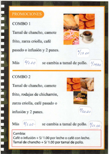 Antigua Panamericana 354, Mala 15608