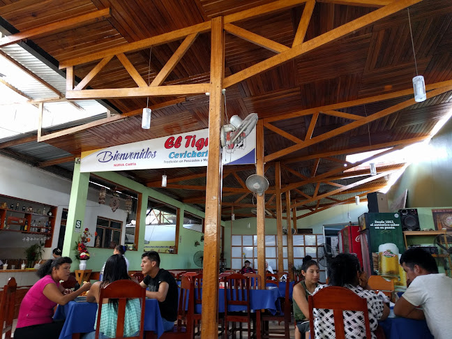 Jr. Tacna 456, Puerto Maldonado 17001