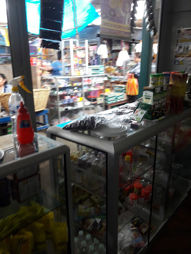 Opinii despre Mercado El Inca în La Victoria - Gastronomía y hostelería