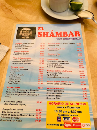 El Shambar