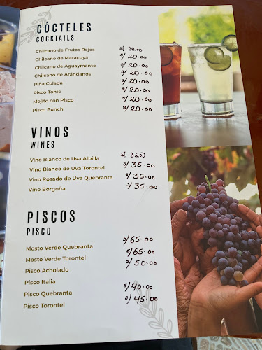 X6RW+37P, Carr. Jorge Chavez, San Juan Bautista 11000