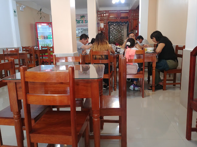 Av. Tito Jaime 520, Tingo María 10131