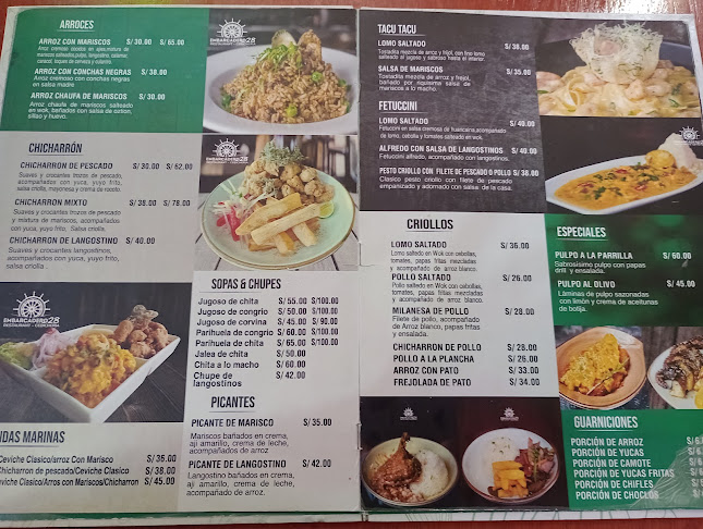 EMBARCADERO 28 - Chimbote