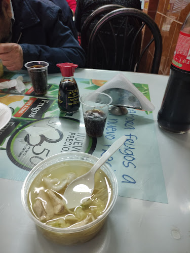 Chifa "Qu Xiang" - Huacho