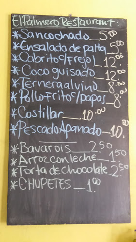 Opinii despre Restaurante el Palmero în Chimbote - Gastronomía y hostelería