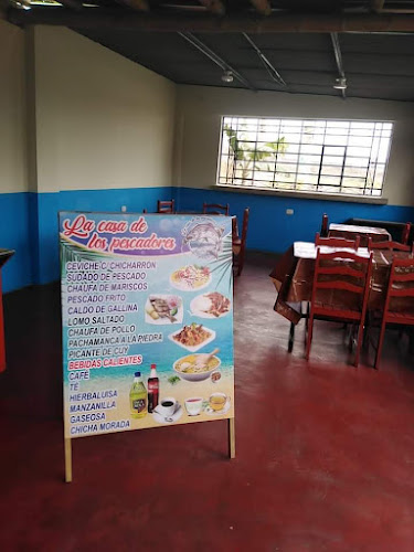 Calle Jazmín Entrada urbanización las Mercedes, Pativilca 15174