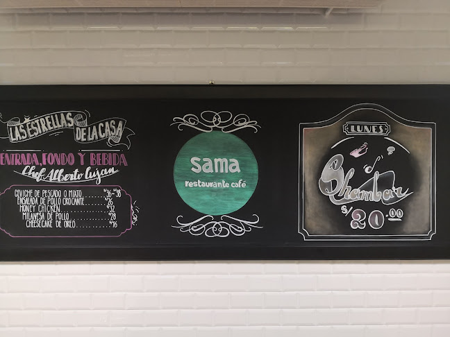 Cafe restaurant Sama