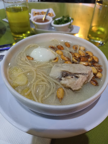 Restaurante Rico Rico - Lima