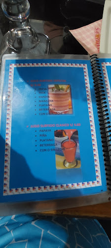JUGUERIA SNACK DELICIAS DEL ALTO MAYO - Moyobamba