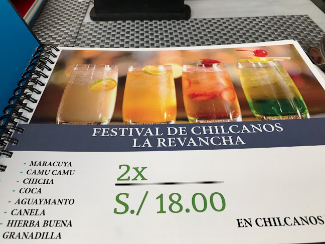 La Revancha - La Perla