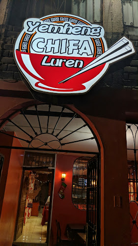 Chifa Yemheng Luren