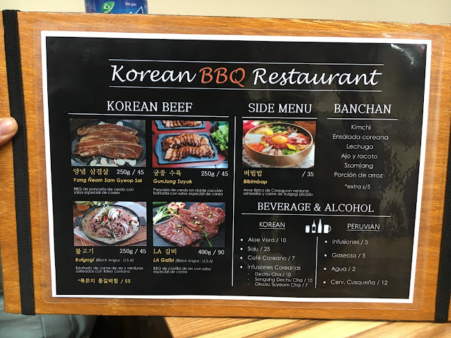 Korean BBQ Restaurant 꼬레아가든 - Cusco