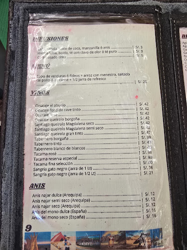 El Rincon del Pato - Lambayeque