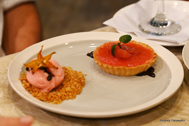 Las Terrazas Iquitos