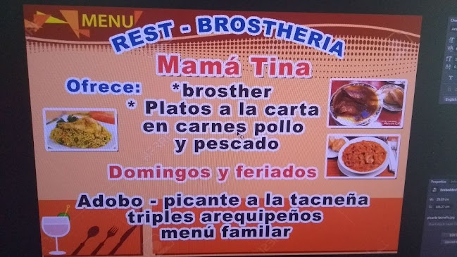 Villa el Eden R 8 d 21, Ilo 18601, Perú