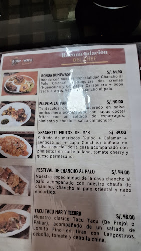 Rumi Wasi Huacachina Ica - Huacachina